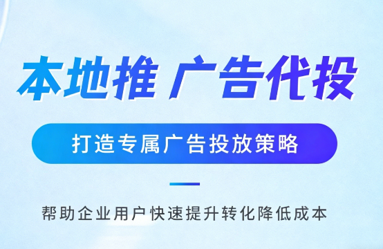 本溪婚纱摄影、婚庆策划门店如何高效获取备婚客户?